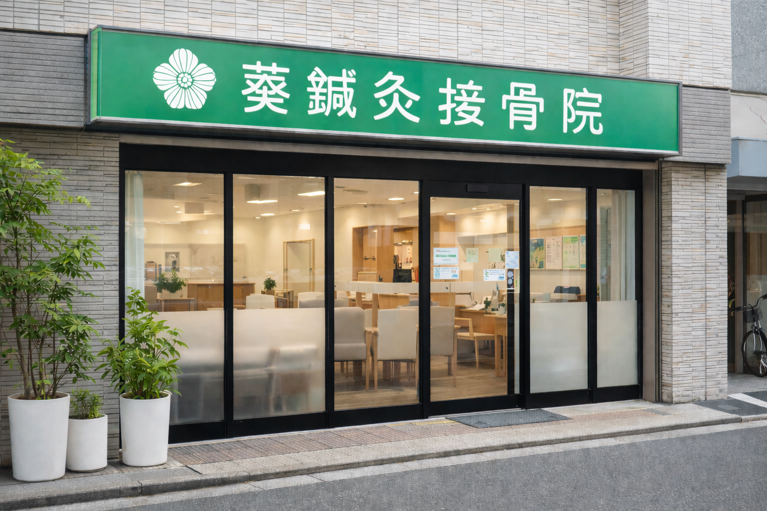 アクセスや立地をイメージしたダミー写真