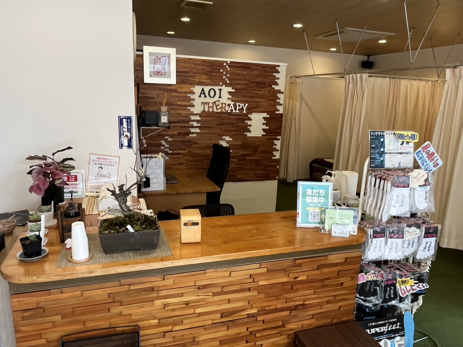 院内の様子がわかる写真